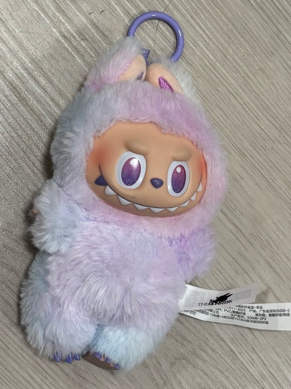 Lilac Plush Monster Keychain with Glitter Eyes